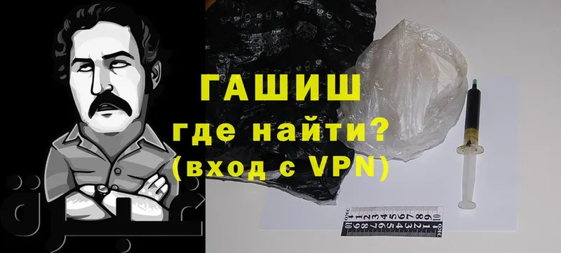 Какие есть наркотики Белая Калитва A PVP  Меф мяу мяу  АМФ  Cocaine 